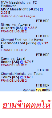 comment-285708