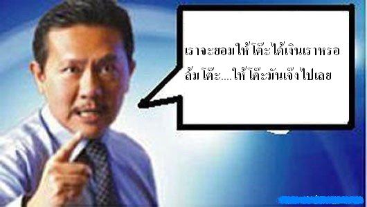 comment-73159