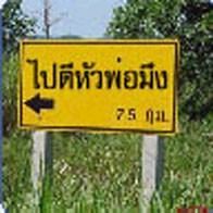 comment-78855