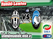 ยูเวนตุส -vs- อตาลันต้า , Juventus 2-0 Atalanta