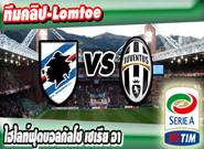 ซามพ์โดเรีย -vs- ยูเวนตุส , Sampdoria 1 – 2 Juventus