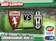 โตริโน่ -vs- ยูเวนตุส , Torino 1 - 4 Juventus