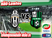 ยูเวนตุส -vs- ซาสซูโอโล่ , Juventus 3-1 Sassuolo