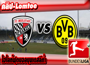 อินกอลสตัดท์ -vs- ดอร์ทมุนด์ , Ingolstadt 3 - 3 Borussia Dortmund