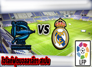 อลาเบส -vs- เรอัล มาดริด , Alaves 1 - 4 Real Madrid
