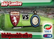 โตริโน่ -vs- อินเตอร์ , Torino 2 - 2 Inter