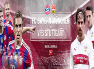 บาเยิร์น -vs- สตุ๊ตการ์ต Bayern Munich 2-0 VfB Stuttgart