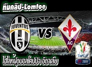 ยูเวนตุส -vs- ฟิออเรนติน่า Juventus	1-2	Fiorentina