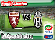 โตริโน่ -vs- ซามพ์โดเรีย , Torino 2-1 Juventus