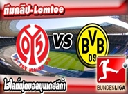 Mainz	0-2	Borussia Dortmund